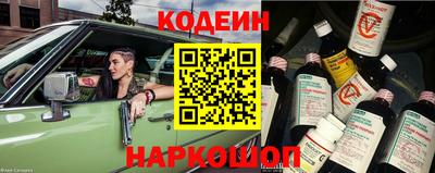 мескалин Гусь-Хрустальный