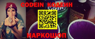 прущие крисы Гусев