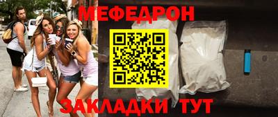 прущие крисы Гусев
