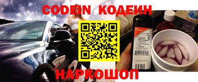 амфетамин Гусиноозёрск
