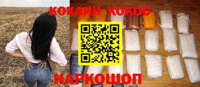 амфетамин Гусиноозёрск