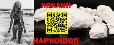 прущие крисы Гусев