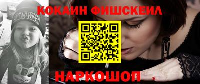 мескалин Гусь-Хрустальный