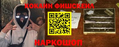 амфетамин Гусиноозёрск
