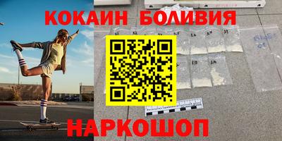 амфетамин Гусиноозёрск