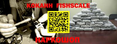мескалин Гусь-Хрустальный