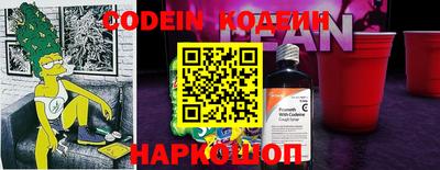 прущие крисы Гусев