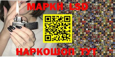 амфетамин Гусиноозёрск