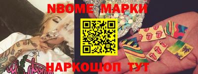 прущие крисы Гусев
