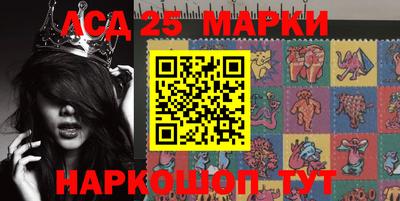 прущие крисы Гусев
