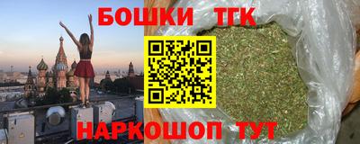 мескалин Гусь-Хрустальный