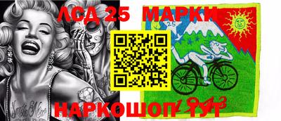 прущие крисы Гусев