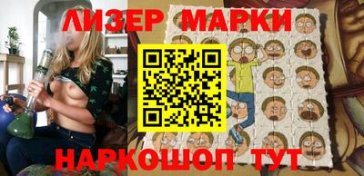 амфетамин Гусиноозёрск