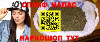 мескалин Гусь-Хрустальный