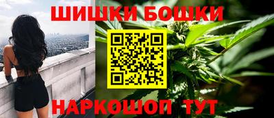 мескалин Гусь-Хрустальный