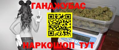 мескалин Гусь-Хрустальный