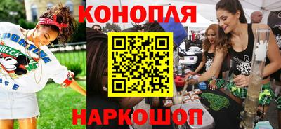 мескалин Гусь-Хрустальный