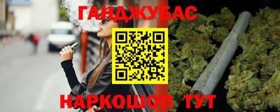 мескалин Гусь-Хрустальный