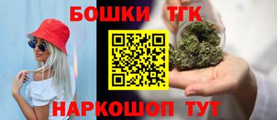 амфетамин Гусиноозёрск