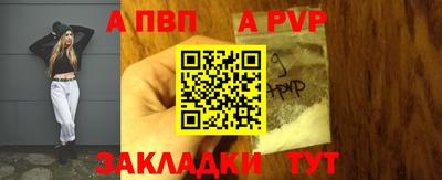 амфетамин Гусиноозёрск