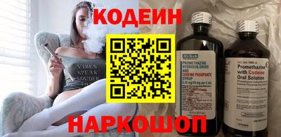амфетамин Гусиноозёрск