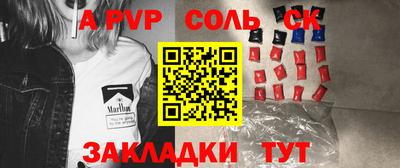 мескалин Гусь-Хрустальный