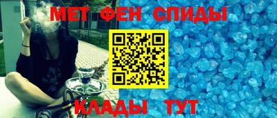 прущие крисы Гусев