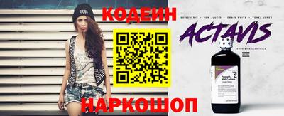 амфетамин Гусиноозёрск