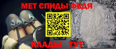 мескалин Гусь-Хрустальный