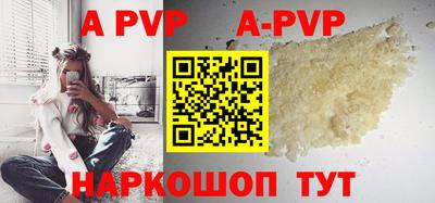 прущие крисы Гусев