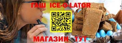 прущие крисы Гусев
